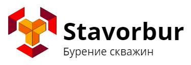Stavrobur - Бурение скважин в Самаре